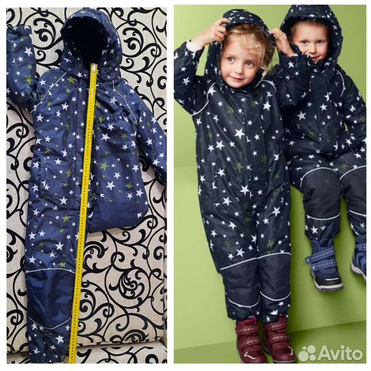 Комбинезон демисезонный 110 116