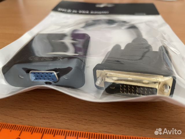 DVI-D vga adapter