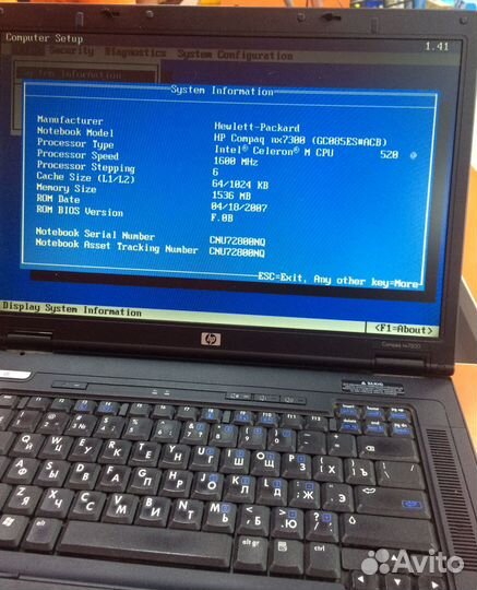 Ноутбук hp Compad nx 7300