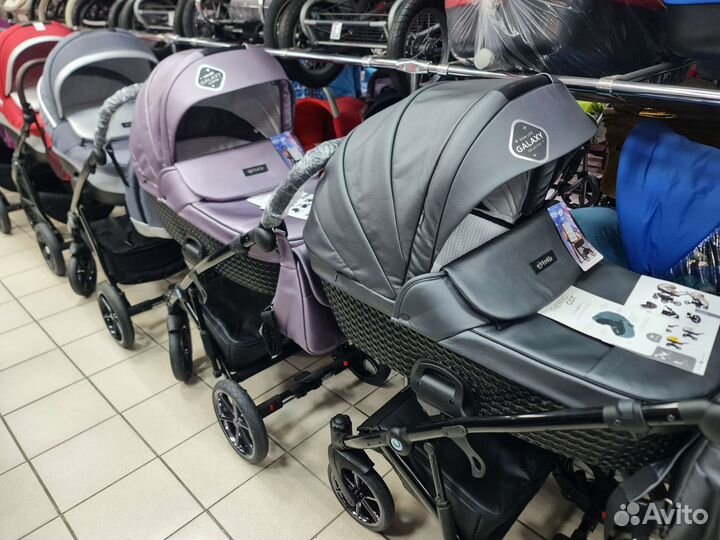 Детские Коляски Большой Ассортимент Абакан