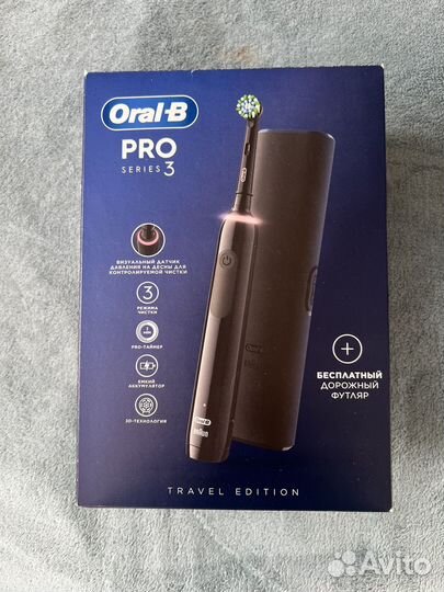 Электрическая зубная щетка oral b pro 3