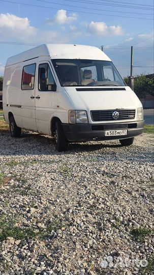 Фольксваген