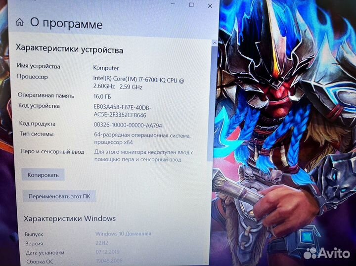 Игровой ноутбук Asus Rog / GTX 960M / 16GB / i7