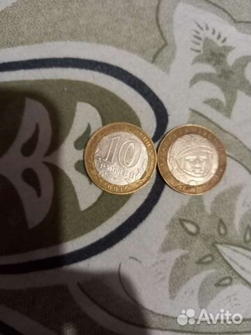 Монеты юбилейныи