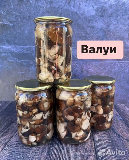 Грибы маринованные