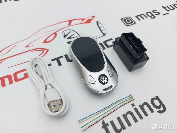 Смарт ключ Volkswagen стиль Mercedes new серебро
