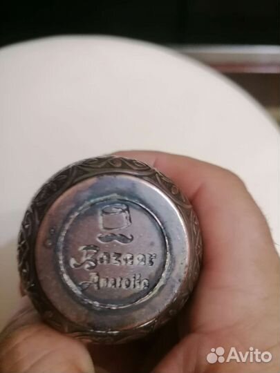 Перцемолка старинная