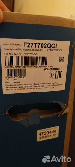 Монитор Samsung 27 2к ips