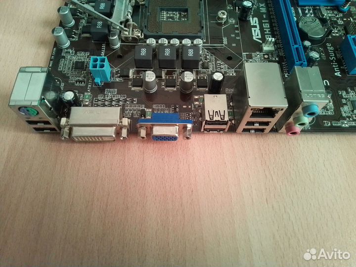 Мат.плата asus P8H61-MX R2.0 LGA 1155(комплект)