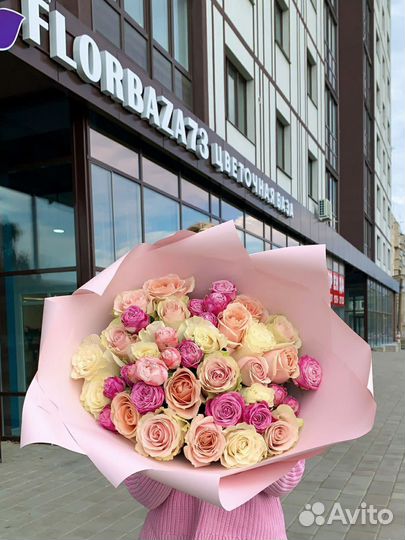 Флорист / Кирова