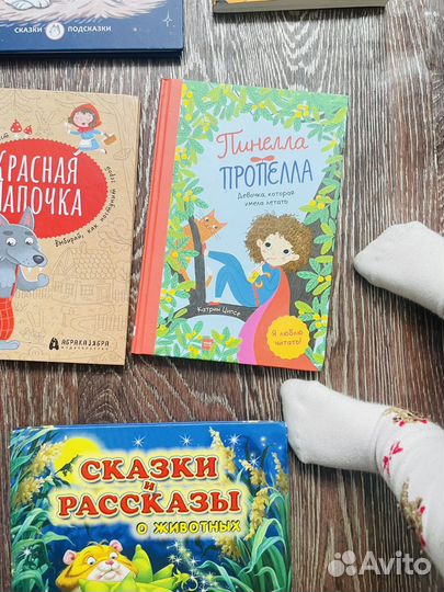 Продам детские книги