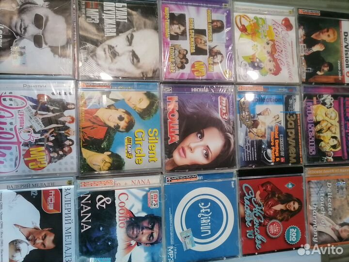 CD мп3 диски