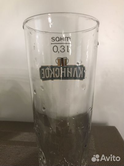 Бокал для пива клинское 0,3 6 шт