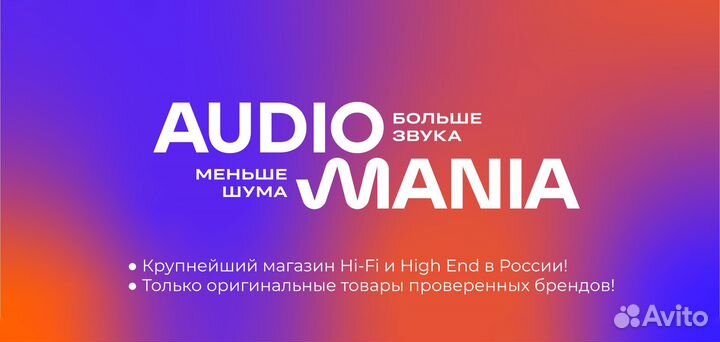 Ветрозащита для микрофона Audio-Technica AT8134