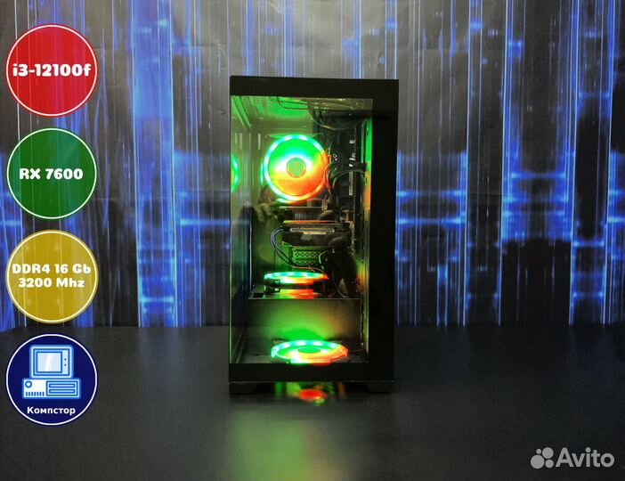 Мощный пк 2024 i3-RX7600-16DDR4-SUI5698423710-H610