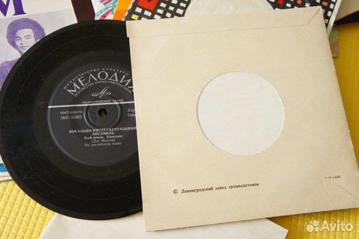 Creedence Clearwater Revival – Этой Ночью