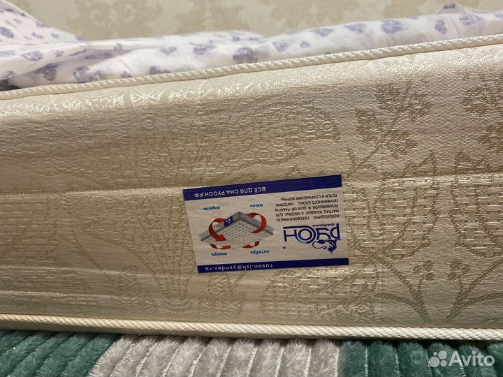 Детская кровать от 3 лет с бортиками бу