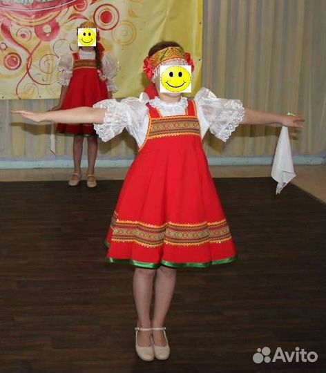 Костюм для народного танца