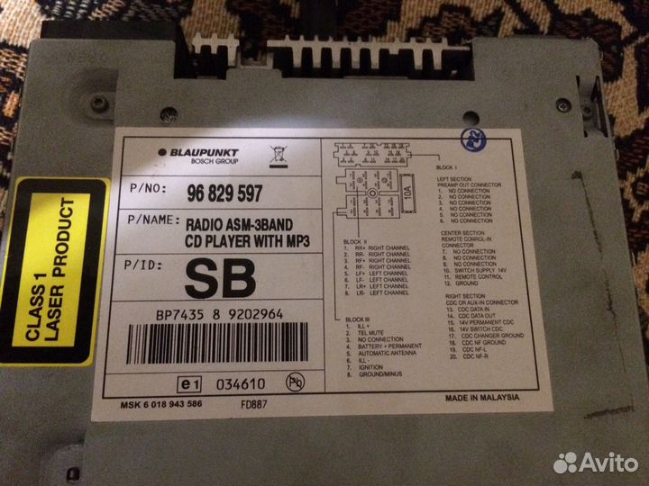 Штатная автомагнитола Шевроле лачетти