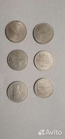 Редкие монеты ссср, Коллекционные, Ленин