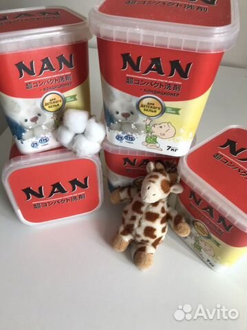 Стиральный порошок NAN