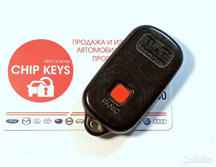 Брелок сигнализации Toyota Corolla / Celica / Echo