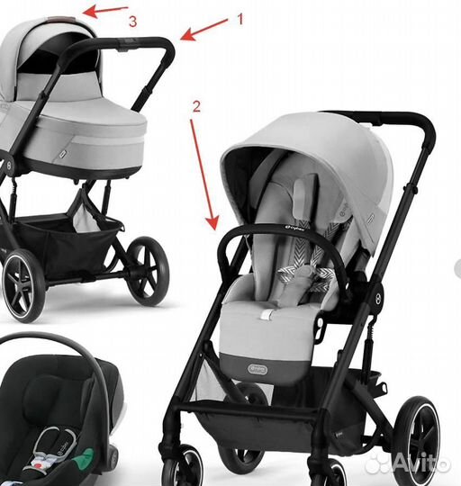 Коляска 3 в 1 Cybex Balios S Lux 2023 Lava grey
