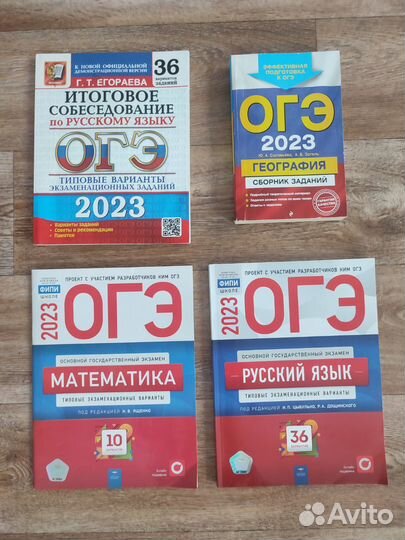 Рабочая тетрадь