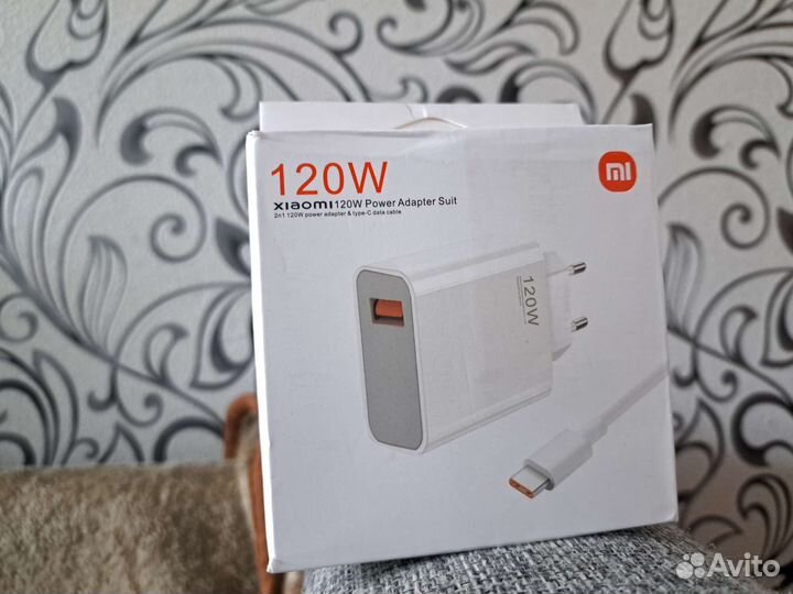 120 Вт зарядка Xiaomi с разъёмом USB-C