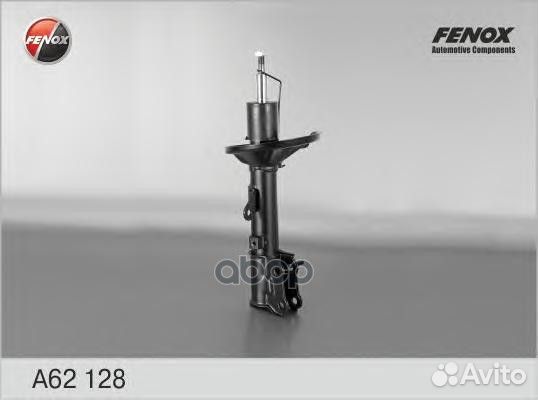 Амортизатор газо-масляный зад прав A62128 F