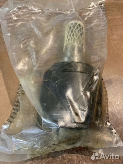 Шрус внутренний