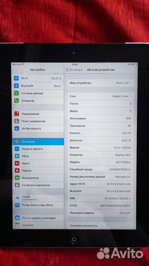 Планшет apple iPad 2 + чехол