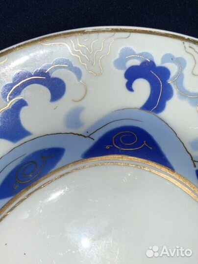 Фарфоровое блюдо СССР Дулево 1950 г