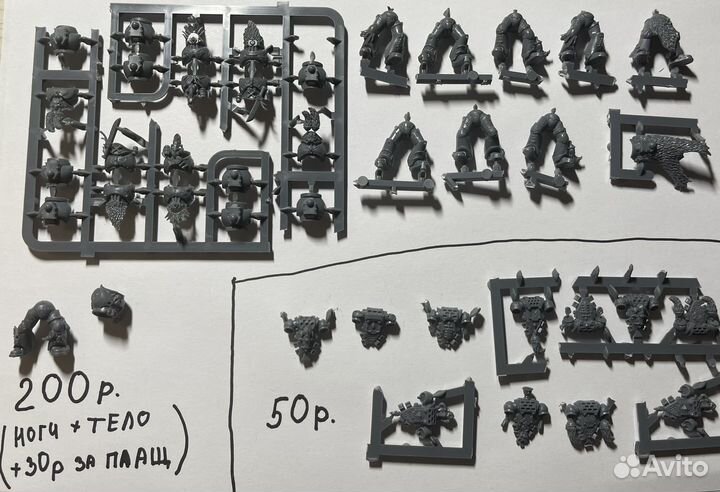 Битсы Warhammer 40k Space marine