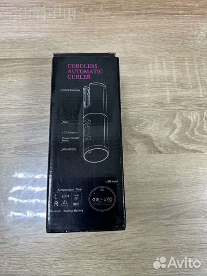 Беспроводная плойка для волос Cordless Automatic