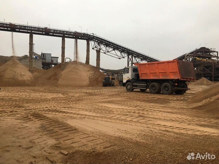Песок карьерный