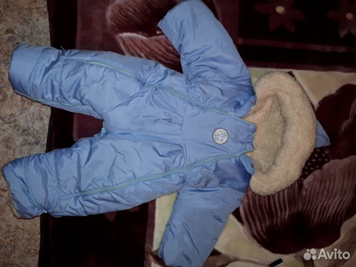 Комбинезон