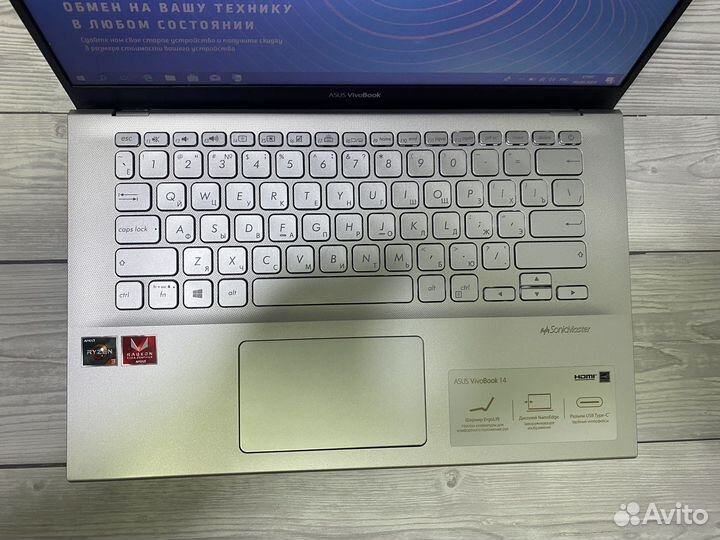 Asus vivobook 14