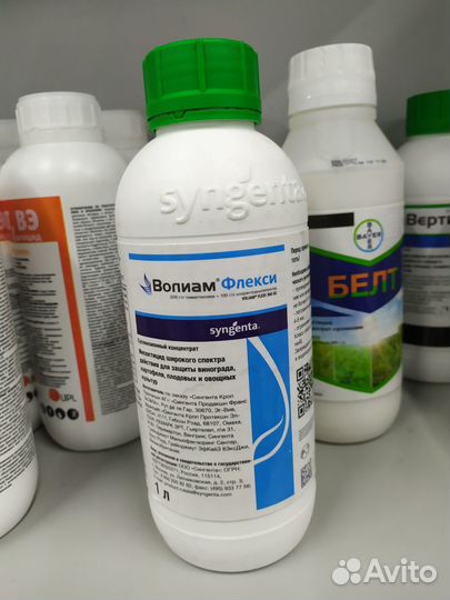 Инсектицид Волиам Флекси