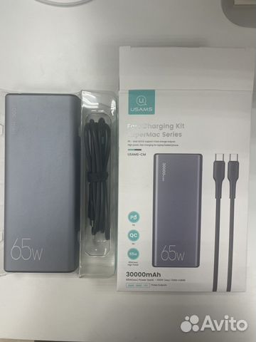 Power bank/Пауер банк/Портативная зарядка для тел