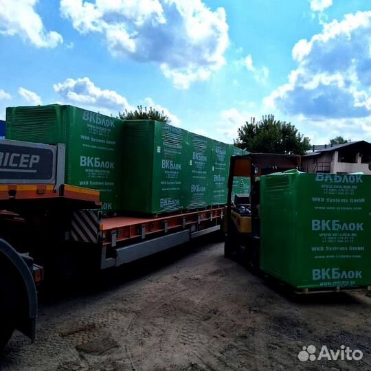 Газоблок вкб