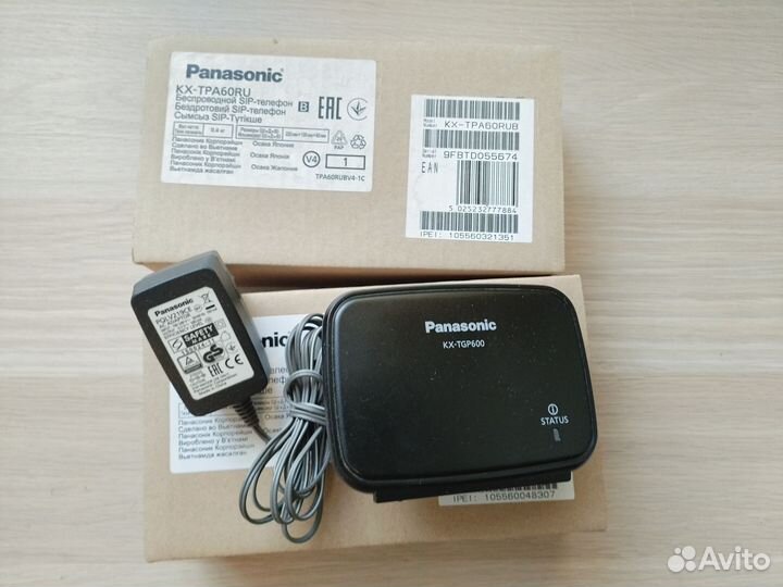 База Panasonic KX-TGP600 + 2 SIP KX-TGP600RU