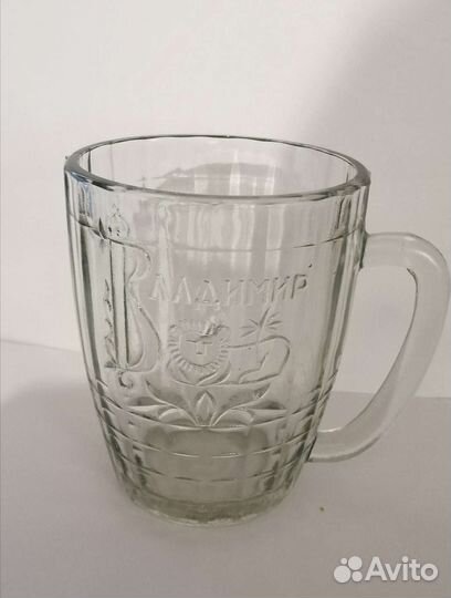 Кружка пивная СССР 0.5л