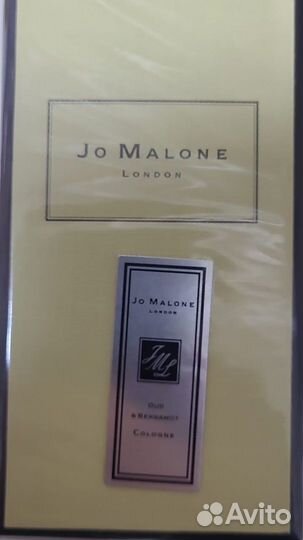 Духи Jo Malone Oud & Bergamot 30ml