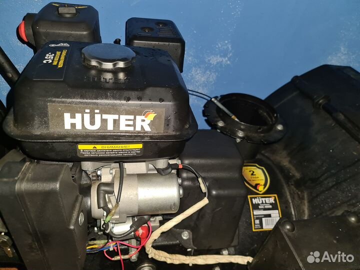 Снегоуборщик бензиновый huter sgc 4800B