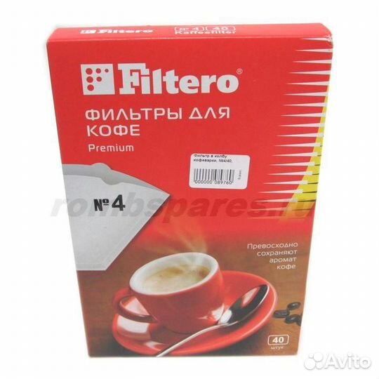 Фильтр кофеварки Filtero №4/40/008976