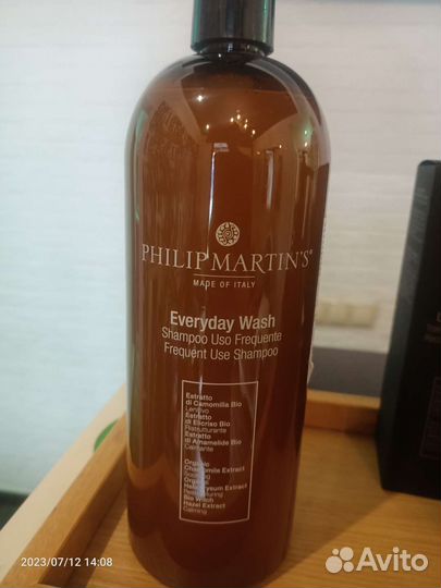 Роскошный салонный уход от рhilip martins