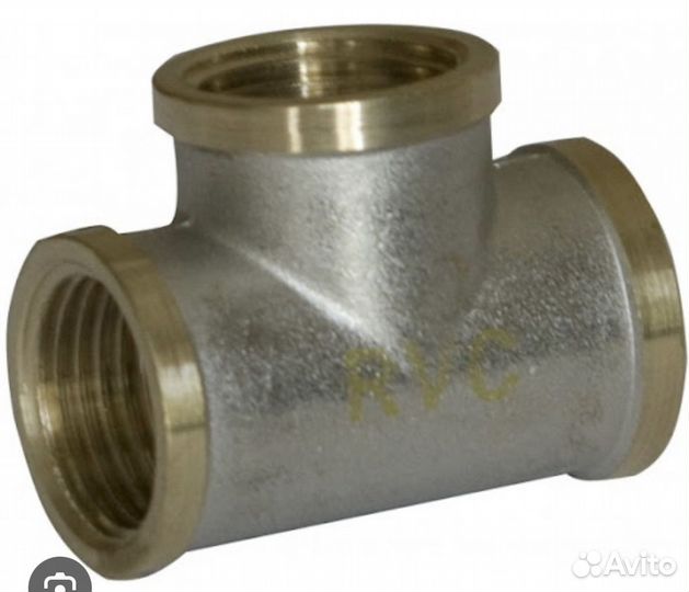 Тройник латунный 2(ду 50)