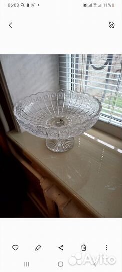 Ваза для фруктов на ножке хрусталь