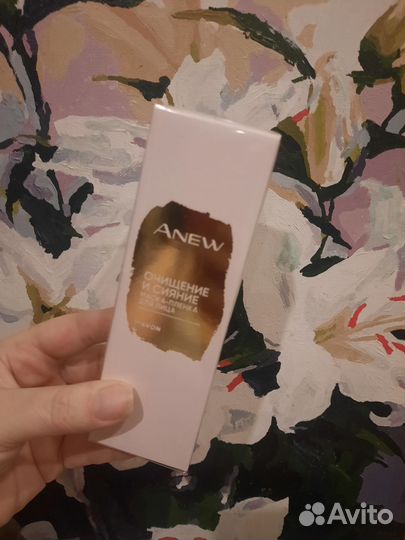 Эйвон, маска-плёнка для лица